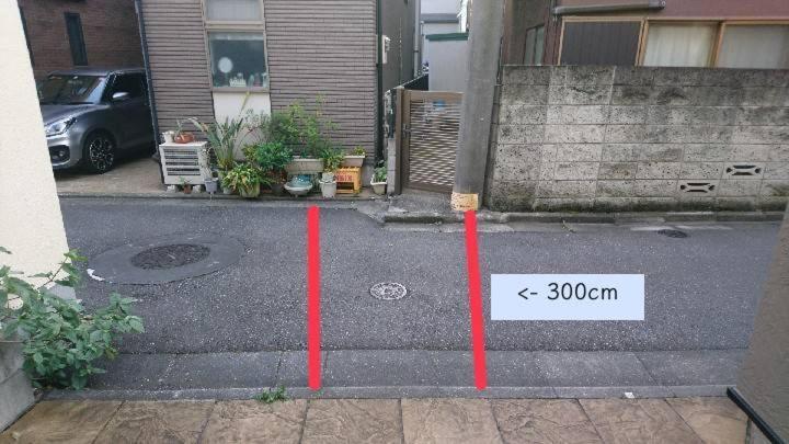 Convertel Minami-shinagawa Tóquio